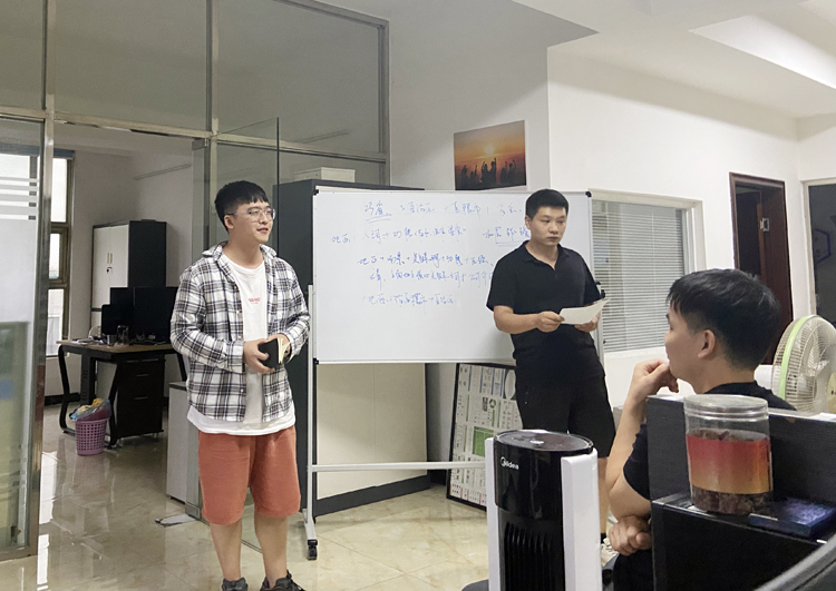 九游会中心科技7月分享会,九游会中心动环监控